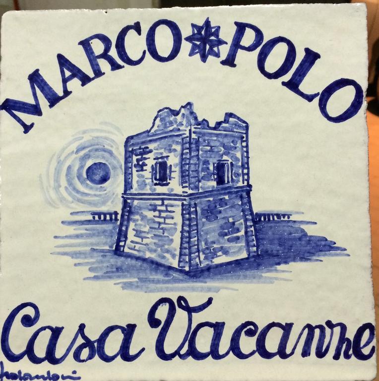 Marco Polo Casa Vacanze Полина Екстериор снимка